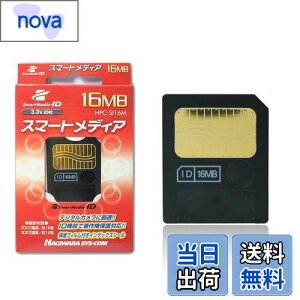 yzWANYOTA 3.3VX}[gfBAJ[hSM16MBtbVJ[hX}[gfBAJ[h