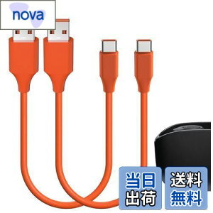 yzGeekria [dP[u ݊ Type-C [dR[h USB to USB-C WFCr[G JBL Tune 215TWS, Tune 770NC, Quantum 350, Vibe Beam ɑΉ (IW/ 30cm 2pbN)