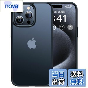 yzyČRMILKiEwh~zCASEKOO iPhone 14 Pro p P[X ϏՌ ~ MILKi wh~ Xgbvz[t 2022NV^ ϖh~ ϋv Jo[ CX[dΉ ACtH