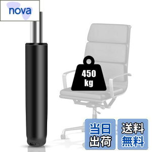 yzOmyoffice OA ֎q KXV_[AV_[,ItBX`FA~1000 lbsi450KGjAQ[~O`FAKXV_[ pAlXȉ]֎qɓKp\ȍ߉\֎qK