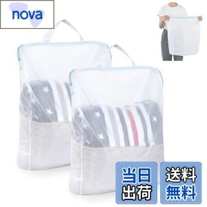 【送料無料】OTraki ランドリーネット 持ち手 40x50cm 2枚入り 洗濯ネット取っ手付き 高耐久性のファスナー付き 細かい網目 型崩れ防止 絡み防ぎ 手提げ 洗濯ネット 中 洗濯あみ laundry net 家庭用