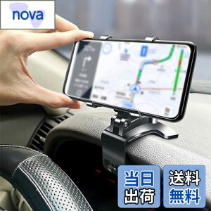 yzMiraitech HUDԍڃz_[ 360x] Nbv X}[gtHz_[ K؂Ȋpxɒł܂ Ў葀 P[XΉ 萫 tȒP iPhone/Huawei/Samsung/Sony/LGȂ4.3-