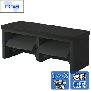 yzSANEI _uy[p[z_[It I ubN u ω׏d5kg rXt W2810-D