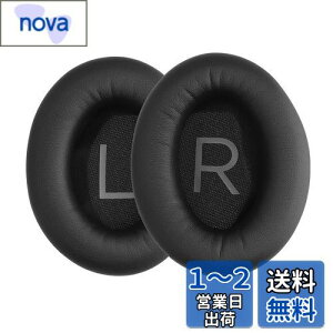 yzkwmobile 2x wbhzJo[ Bose QuietComfort 45 / QC45Ή pC[pbh - NbV PUU[ F