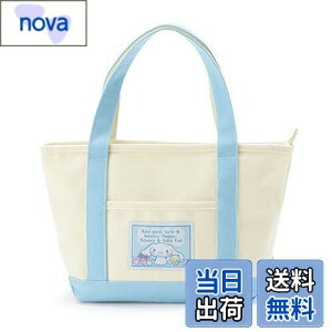 yzTI(SANRIO) Vi[ zg[gobO S 096148