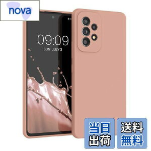 yzkwmobile X}zP[X Samsung Galaxy A53 5GΉ P[X - TPU Lbh VR Jo[ - ϏՌ h~ TT Case