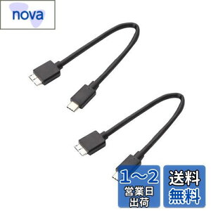yzUSB Type C to USB 3.1 ϊP[u USB C OthddP[u USB Type C to USB 3.1 Micro B 10Gbpsf[^] MacbookiProj/HDDOtn[hhCu/Seagate/Camera 3ȂǑΉ 0.2m 2{Zbg