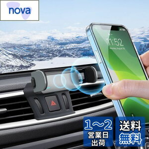 yBIXUANzY GNXgC X-TRAIL T32/NT32 ԍڃX}zz_[ Ԏp GNXgC t32 X}zX^h gуz_[J Ў葀 360x] X}zŒ ^]֗ 4.7-7C`X