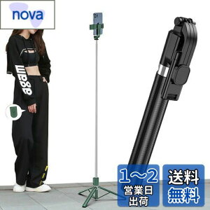 yzNegolas B_ X}z Or iphonep y݌v168cm & 7iKLkz150cmȏ Gopro ZJ_ ] y  Webc Be f s uVb^[ iPhone/AndroidX}zΉ 