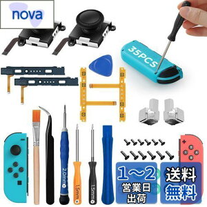 yzGeeRic y35in1 WCRCZbgz Switch CLbg Switch Joy-con Ή Rg[[ CZbg XCb` WCR XeBbN p[c2 SR SL L[{^ tbNXP
