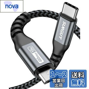yzSUNGUY Type C Micro USB P[u 0.5M (USB C to micro) OTGP[u Z ^CvC }CN ^CvB 50cm [dP[u USB2.0 f[^] AndroidX}z ȂǂɑΉ O[