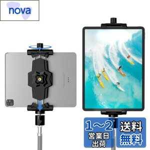 yziPadƌgѓdb̎Or}EgA_v^[A{[wbhtAOrpz_[A360x]\ȃ^ubgNv}EǵAiPad Pro 12.9AAir Mini 3 4AGalaxy TabASurface Pro 8AZ