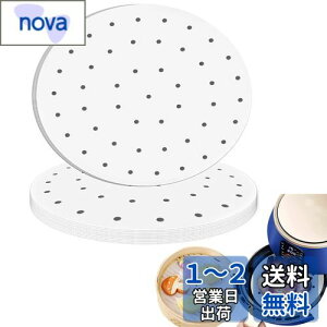 yzSensaBliss  V[g ZC V[g NbLOy[p[ 100 a18cm ĝ ی^ ~`  V[g ؃ZCpp ZCp pNbLOV[