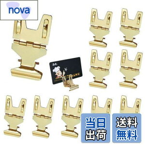 yzSensaBliss J[hNbv 10ZbgvCXJ[h XeX NbvX^h J[h |bvX^h L X^h px\ ~ߕt  lD W 