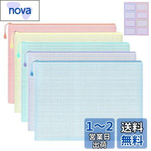 yzTUDOUZZZ Wbp[t@C bV|[` A4 NAt@C A w t@C bVt@CobO Wbp[obO ސ  wKp dp ItBX