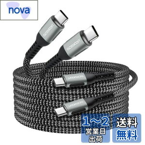 yzaceyoon USB C P[u 3M 2{ Type C Xg[g  [dR[h PD ő 100W }[d ^CvC 3[g 480Mbps f[^ CtoC IX-IX for iPhone16 V[Y for Galaxy ȂǂUSB-C X}z