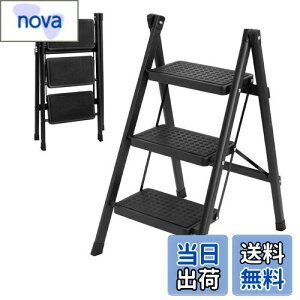 【送料無料】BaraRose 脚立 3段 鉄 折りたたみ 脚立 軽量 足場台 脚立 持ち運び便利 滑り止め付き ステップ台 安全 多機能 脚立 折りたたみ 室内 屋 (深黒)