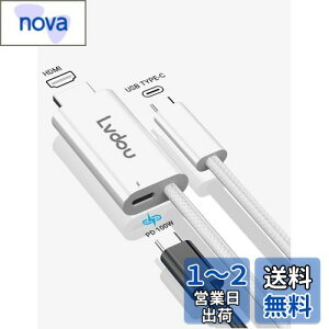 Lvdou USB-C HDMI ϊP[u 1.8M ^CvC HDMI ϊA_v^ Switch hbN Ή 4K 60HzfóEPD}[d xȂE\`bv40Gbp] iPhone 15/16Pro/MacBook Air/Pro/iPad Pro/Surface Pro7ȍ~/iMac2018