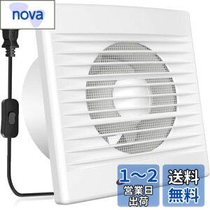 yzOkryain C pCvt@ 100mm rCt@ hԕt ǗpC pC Lb`pC 100-120VΉ XCb`t IPX2h (9A-10C)