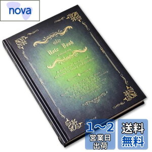 yz[HYmish] AeB[N fUC m[g  re[W g A5 L  pr  CeA 蕨 O[