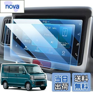 yzLANGBEAN XYL GuC/GuCS DA17V/DA17W^ ir یtB 7C` GuB tB da17v J[ir ԗptیtB PET x^b` wh~ LYh~ 