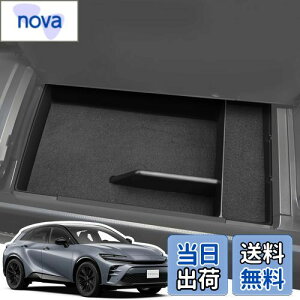 yzLANGBEAN g^ NEX|[c/NENXI[o[ R\[gC Crown Sport 2024NKp R\[{bNX [ p[c JX^p[c NEANZT