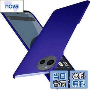 Wojiaozvlf ɔ AQUOS sense9 P[X ^ AQUOS sense 9 SH-53E SHG14 SH-M29ID P[X AQUOS sense9 SH-M29Jo[ PC}bg y ϖh~ wh C菝h~ Gǂ Sʕی ϖ ϏՌANIXZ