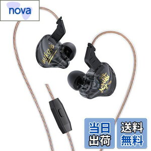 �yKBEAR MONKIE K01�z �Q�[�~���O�L���C���z�� HIFI�C���z�� �C�����j ���v�����̂���Q�[���v���C �_�C�i�~�N�X�ƍL������ �L���_�C�i�~�b�N�����W�ƒ���c�� �ŗՏꊴ���ӂ��X�e���I�T��