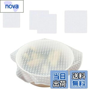 yzDEVENTORZ VRbv VRW 4Zbg ϗ ϔM  JԂg Hiۑ W X^bV[ z ̒ HiۑVRbv ①ɂŎg hoW