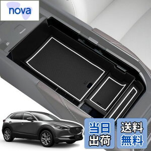 yzLANGBEAN }c_ CX-30 DMn (2019.10`s) p R\[gC R\[{bNX [{bNX p[c JX^p[c }c_ANZT[  K^K^Ȃ o