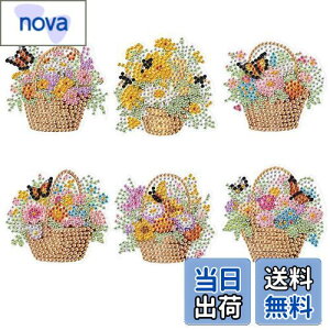 JISHSHAY 6 _Ch yCeBO ①ɗp}Olbg  DIY _Ch A[g ①ɗp}Olbg Ԃ 5D _ChA[g Lbg r[YA[g S |Lbg ȃ_