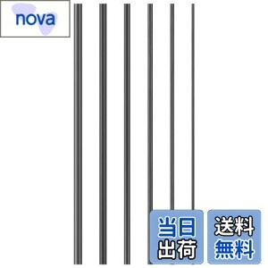 【送料無料】LEDMOMO カーボンロービング 竿 修理 6pcs カーボンファイバーロッド 釣竿修理ツール 釣竿修理カーボンファイバー 10cm (1+1.5+2+2.5+3mm+3.5mm)