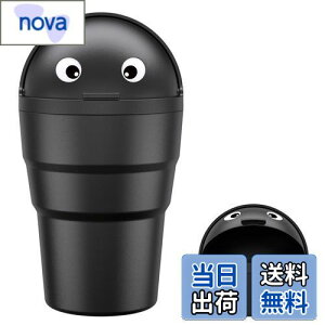 yzxuenair SD-1610  S~ hNz_[ X |Ȃ 520ml ԗpS~ ԓS~  IV ԍڃS~ ~jRpNg Ԃ̃S~ XvOXtbvJo[