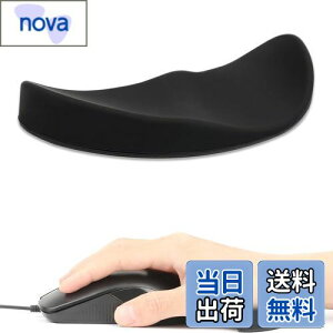 yzPhyxiul }EX XgXg lԍHwɊÂ }EXXgXgړ^Cv ̌^ Jy  RpNg~j}fUC Ep