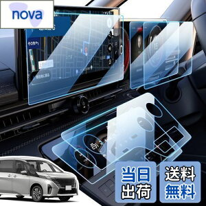 �y���������zLANGBEAN ���Y �Z���i c28 �ی�t�B���� �y5�_�Z�b�g�z�V�^ 12.3�C���` �i�r+���[�^�[�p�l��+�G�A�R���p�l�� �Z���ic28 �i�r �t�B���� 9H �w��h�~ ���h�~ �ᔽ�� �\�t�ȒP �Z���i c28 e-