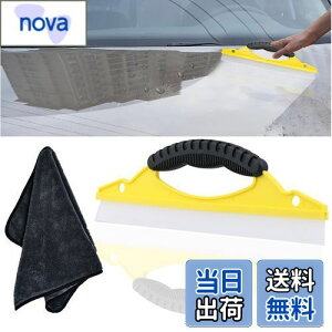 yzPhyxiul ԗp؂胏Cp[ @\؂胏Cp[ @莞ԑ啝Zk VRCp[ ԗpXNC[W ԃZbg