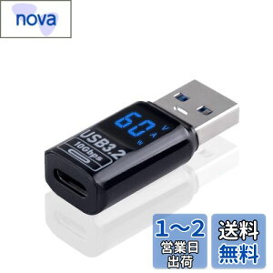 yzPoyiccot USB-C to USB-AϊRlN^ 10GbpsAUSB Type-C ϊA_v^LED USB o͕\tA60W Type C(X) to USB A (IX) RlN^ }[d Ήp\R/[d퓙,1