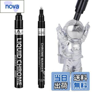 �y���������zKALOLINNA �⃁�b�L ��C�y�� �V���o�[�h�}�[�J�[�y�� 2�Z�b�g DIY�p�i �h�邾���Ń��b�L ������t�̃N�����y�C���g�}�[�J�[ ����������F �h�����ˌ��򃁃^���b�N�}�[�J�[ �z 