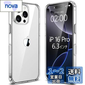 yzEsputunk iPhone16 Pro P[X NA ČRMILKi?ϏՌ y^ ϖh~/QiCX[d/PCwTPUop[ ACtH 16 Pro  یJo[ X}zP[X