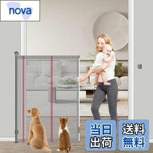 Seogva xr[Q[g[ 145cm őt200cm Ki oAt[ iȂ OQ[g [ nC^CvQ[g [^CvQ[g [Q[g ybgQ[g SQ[g 