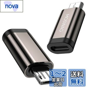 yzMOSWAG ^CvC Micro USB ϊ }CNUSBϊA_v^[ USB C to Micro USB ϊRlN^ }[dƃf[^appleAXperiaAGalaxyACzA}EXȂMicro USBݔΉ Xgbvt
