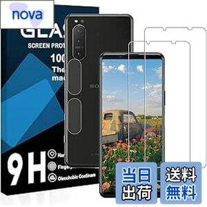 yzΉ Xperia 5 II KXtBy2ttB+2YtBzGNXyA 5 II SO-52A / SOG02 یtBy dx9H YɎqAGCf CA[ Uh~ wh~ x 