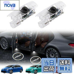 yzNEIFILES 40nvEX J[eVCg hAEFJCg J[eVv LEDSeS[XgVhE vEX50n J[eV2Zbg ԗphAv for Prius nz511 zvw30