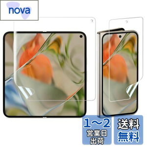 yzFor Google Pixel 9 Pro Fold tB یtB C LYh~ wFؑΉ x _炩 P[XɊ ^ CAȂ  TPU ߗ