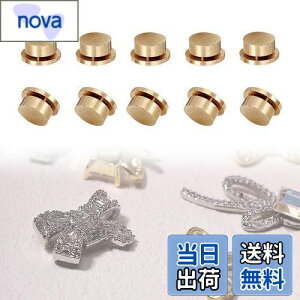 yzQuickYen lCp[c Xsi[ 20Zbg ]  lCp[c 3DlCA[g[^[xAO fB[X K[Y DIY NtgWG[ANZT[ (10 (5*7*2