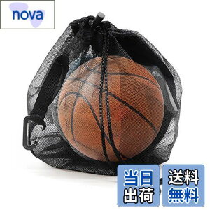 KASELIN メッシュボールキャリーバッグ 1個 大容量 バスケットボール収納ネットバッグ 巾着メッシュバッグボールバッグ クリップ付きバレーボールメッシュバッグ サッカー バッグ 軽量 撥水