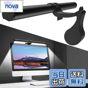 OOWOLF j^[Cg o[ 41cm PCfXNCg j^[|Cg FCRI90+ USBCg fXNCg Fx3iK F/F/dF iK u[CgJbg Xg{