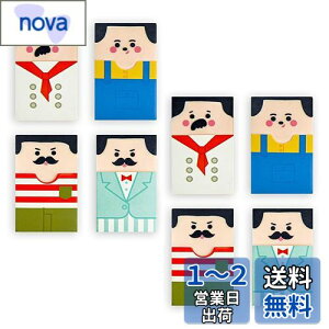yzESJNNK S 8Zbg nQS S S ʔ  lC wKp [ w q ǂ ` DIY wKpv`Mtg