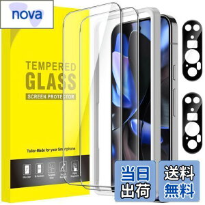 yzJETech Google Pixel 9 Prop tیtB JYtB KChgt wFؑΉ KX HDNA 2+2Zbg