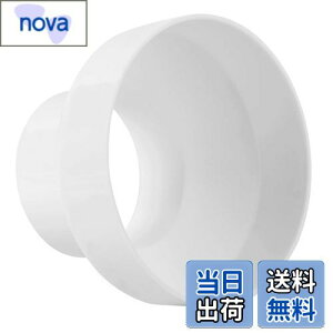 �y���������zPhyxiul �ٌa�J�b�v�����O ���C�p�C�v�p �z�[�X�p�� ������ ���C��i �p�C�v�p�� �_�N�g�T�C�Y�ϊ����i �ڑ��p�[�c �z�Ǖ��i �G�A�z�[�X �O�a 150 mm ���a 100 mm